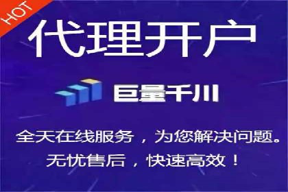 探索SEM优化公司如何提高广告转化率
