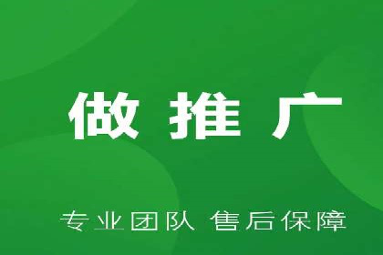 搜索开户返点攻略：轻松获取高额返利